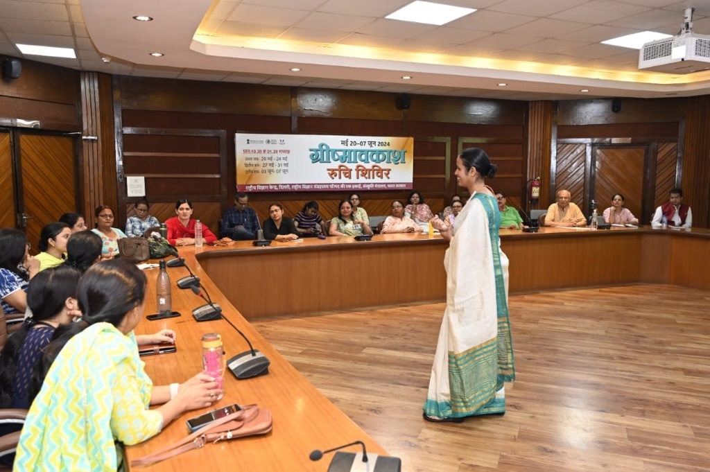 Conference Presentation